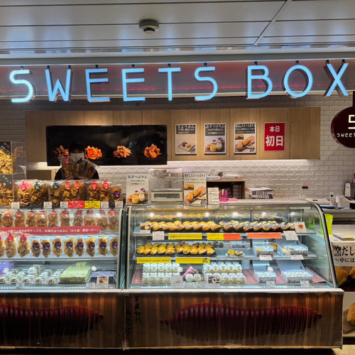 「SWEETS BOX  シャポー船橋店｣に芋屋初代仙次郎が出店予定! 8月18日（火）〜