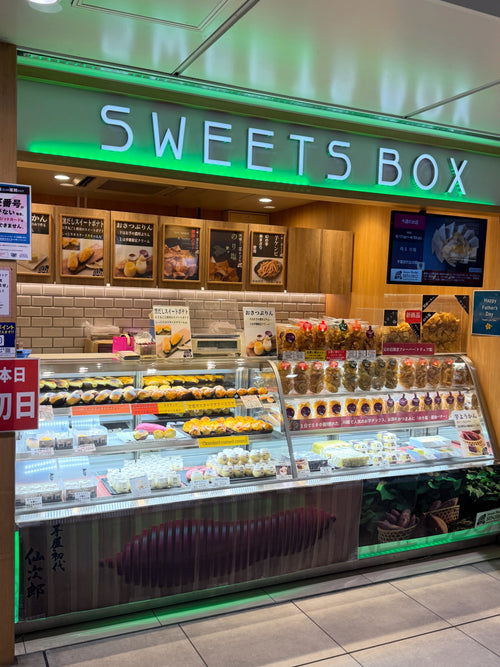 「SWEETS BOX 下北沢店｣に芋屋初代仙次郎　期間限定ショップOPEN!