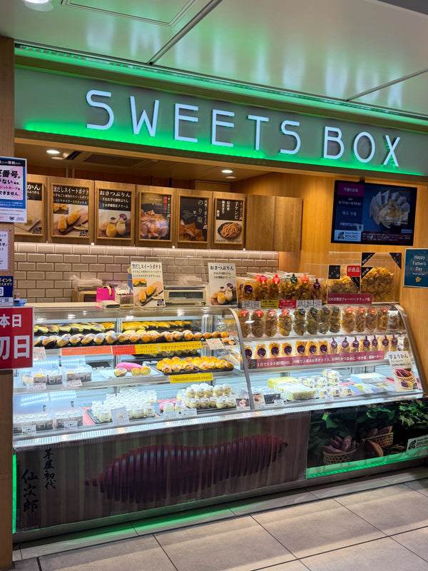 「SWEETS BOX 下北沢店｣に芋屋初代仙次郎　期間限定ショップOPEN!