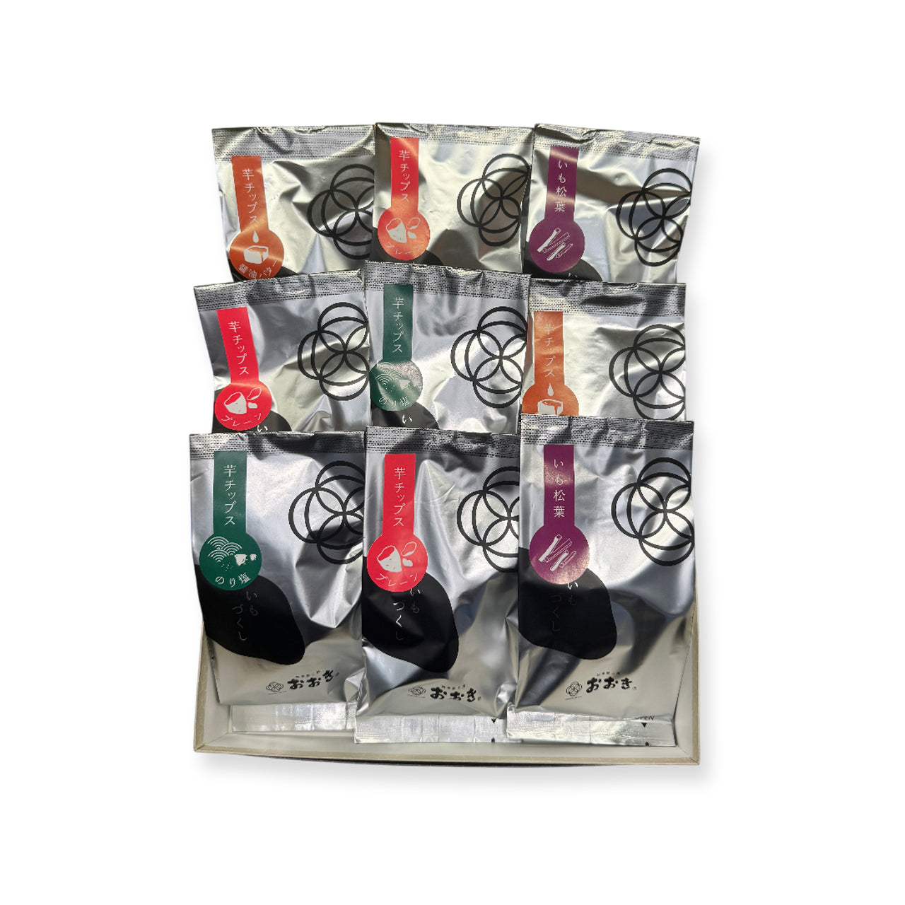 いもづくし 9個