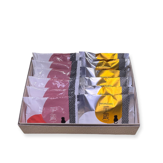 芋蔵 詰合せ 12個入