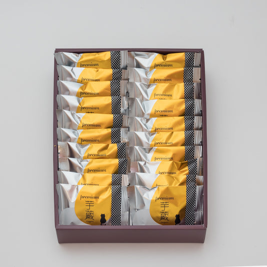 芋蔵 プレミアム（ラムレーズン） 20個入