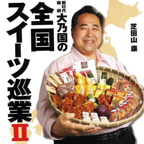長竹葛きり竹しみず 5本入